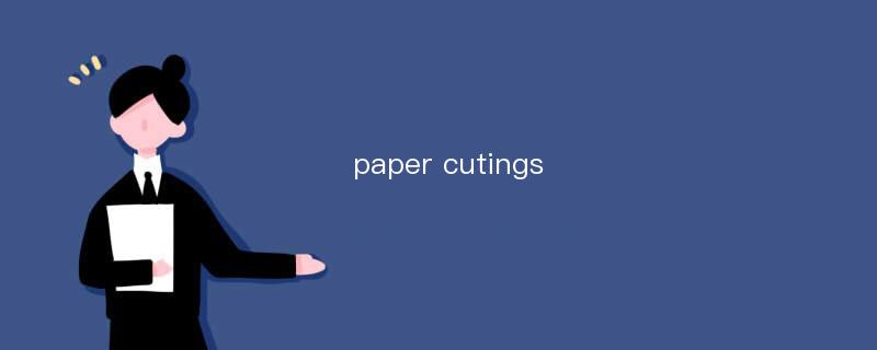 paper cutings